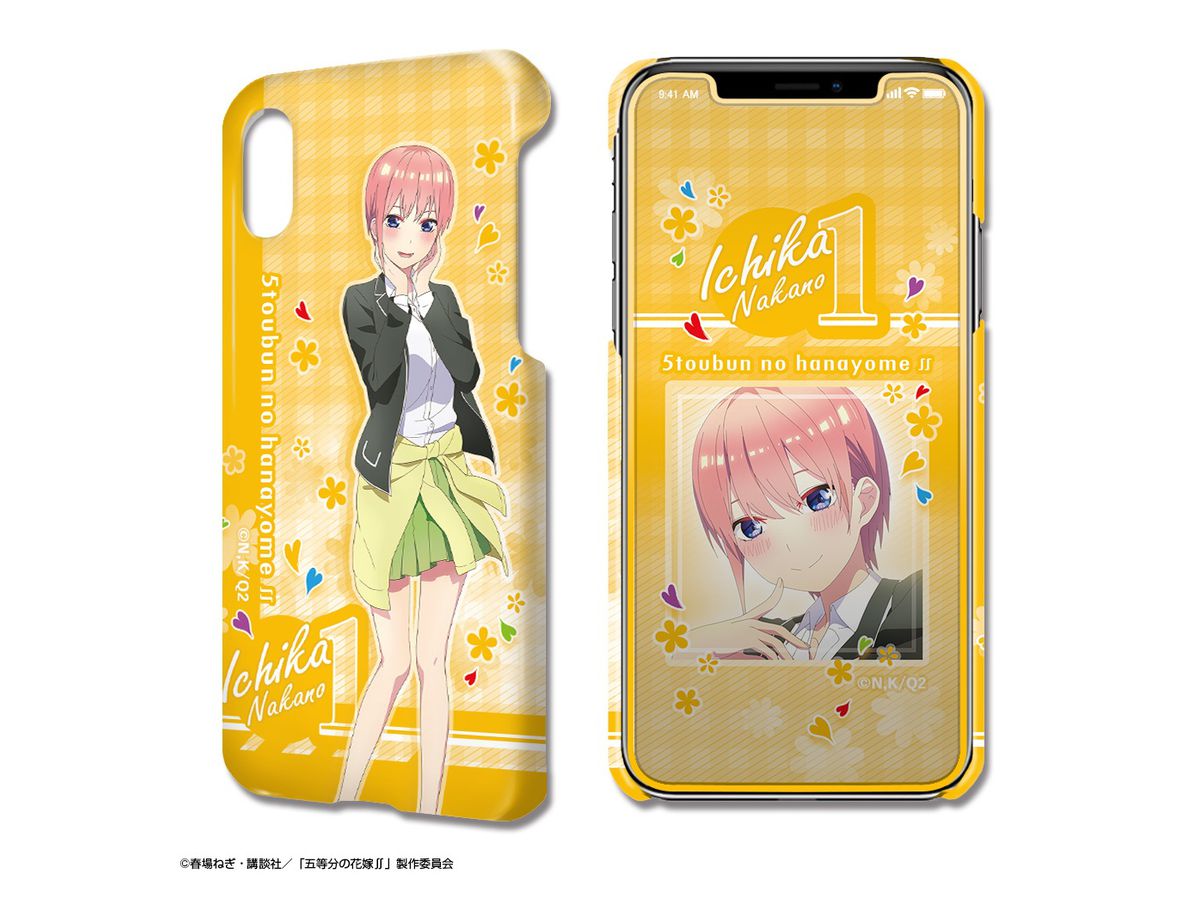 五等分の花嫁 Iphone X Xsケース 保護シート デザイン01 中野一花 By ライセンスエージェント ホビーリンク ジャパン