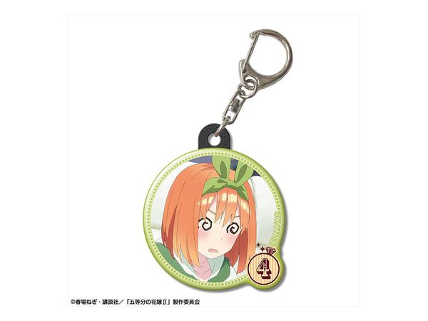 五等分の花嫁: ぷくっとキーホルダー デザイン12 (中野四葉 C) | HLJ.co.jp