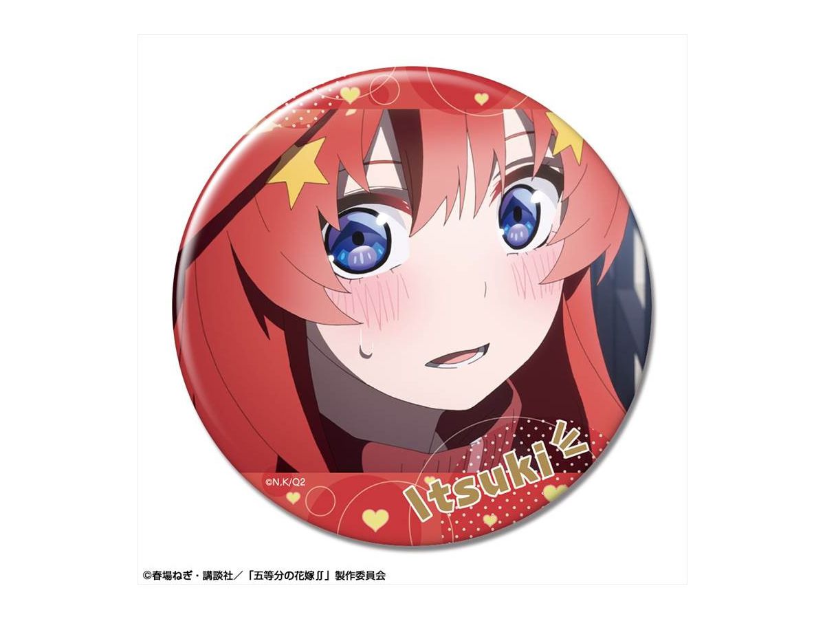 五等分の花嫁: 缶バッジ デザイン23 (中野五月 / C) | HLJ.co.jp