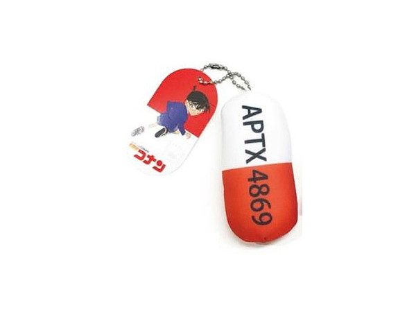 くぅさん用 名探偵コナン (squeeze key chain) APTX-4869 | HLJ.co.jp