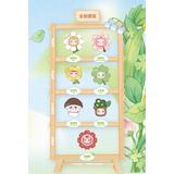 LOKIKI パッと咲いたシリーズ トレーディングプラッシュ 1Box 6pcs