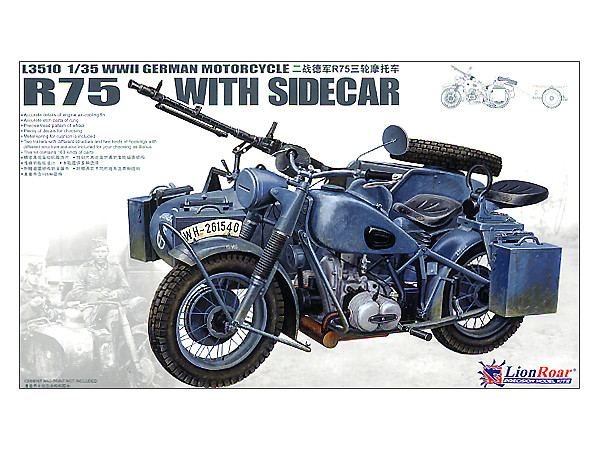 1 35 Wwii ドイツ軍用オートバイ Bmw R75 サイドカー 1 35 Wwii ドイツ軍用オートバイ Bmw R75 サイドカー