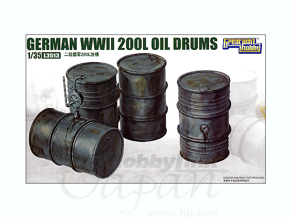 るー様ページ！！ドラム缶BOX 1/35 WW2 ドイツ ドラム缶セット | HLJ.co.jp