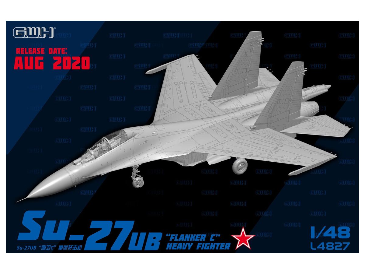 1/48 Su-27UB フランカーC | HLJ.co.jp