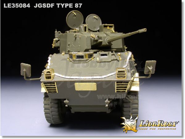 1/35 陸上自衛隊 87 式偵察警戒車用 エッチングパーツ | HLJ.co.jp
