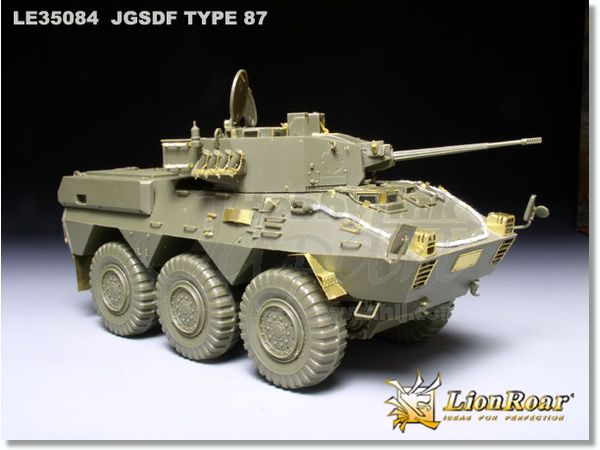 1/35 陸上自衛隊 87 式偵察警戒車用 エッチングパーツ | HLJ.co.jp