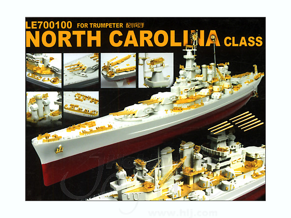 1/700 WW.II 米海軍 戦艦ノースカロライナ(BB-55) ディテールセット 