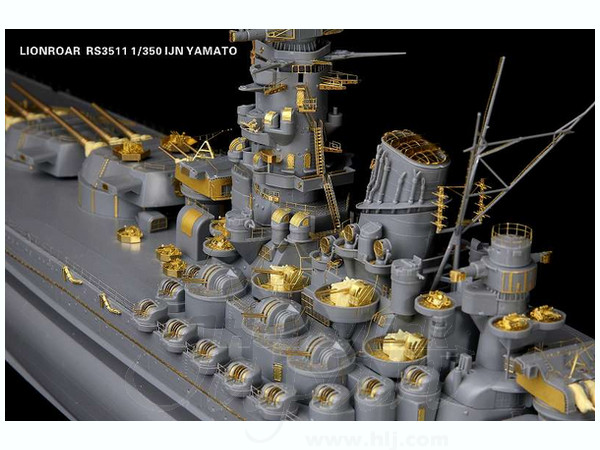 1 350 Wwii 日本海軍戦艦 大和 ディテールパーツ タミヤ新金型用 By ライオンロア ホビーリンク ジャパン 1 350 Wwii 日本海軍戦艦 大和 ディテールパーツ タミヤ新金型用 By ライオンロア ホビーリンク ジャパン