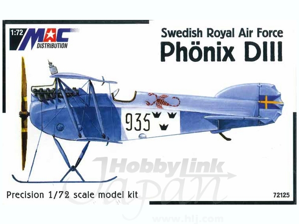 フェニックス　初期　3種セット 1/72 フェニックスDIII | HLJ.co.jp