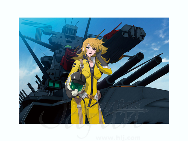 宇宙戦艦ヤマト2199プレミアムポスターブック By マッグガーデン ホビーリンク ジャパン 宇宙戦艦ヤマト2199プレミアムポスターブック By マッグガーデン ホビーリンク ジャパン