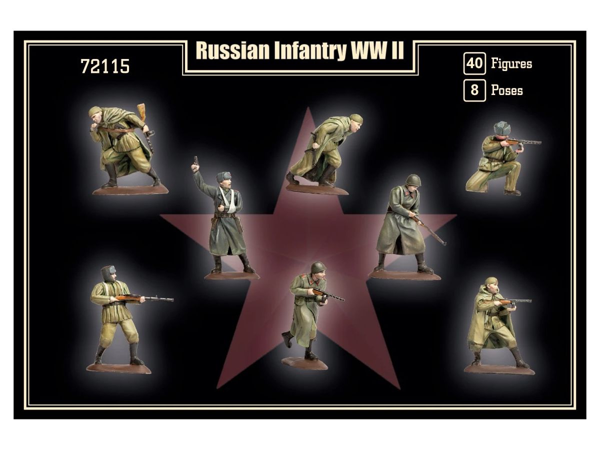1 72 Ww Ii ロシア軍歩兵 40体 8ポーズ By マーズ フィギュアズ ホビーリンク ジャパン 1 72 Ww Ii ロシア軍歩兵 40体 8ポーズ By マーズ フィギュアズ ホビーリンク ジャパン