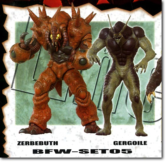 ゼルブブス & ガーゴイル | HLJ.co.jp