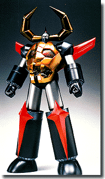 大空魔竜ガイキング 超合金魂 GX-05 大空魔竜ガイキング バンダイ