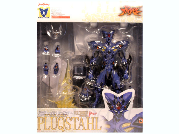 獣神将プルクシュタール | HLJ.co.jp