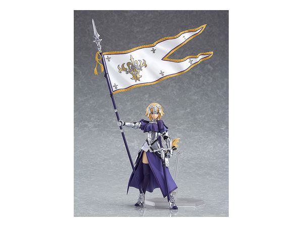 Figma ルーラー ジャンヌ ダルク Fate Grand Order 再生産 By Max Factory ホビーリンク ジャパン Figma ルーラー ジャンヌ ダルク Fate Grand Order 再生産 By Max Factory ホビーリンク ジャパン