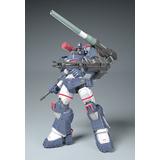 1/35 ダグラム Ver. GT DXコンプリート版 (Get truth 太陽の牙ダグラム