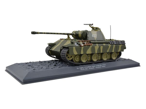 ドイツ軍 パンター戦車 301号 ドイツ軍戦車「パンター」の意図的に作られた“弱点” (2018年4月