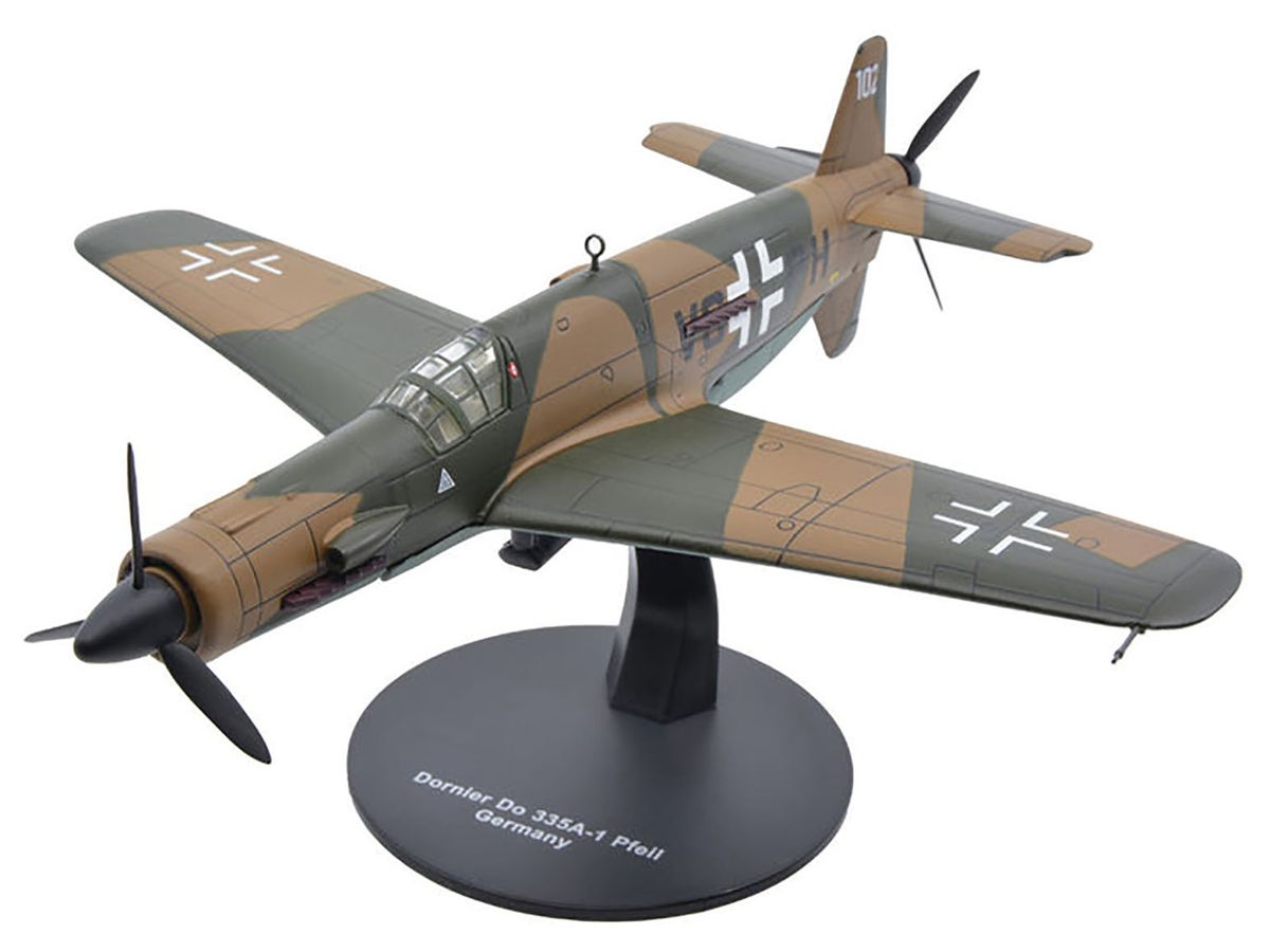 1/72 ドルニエ DO335 A-1 プファイル 完成品 | HLJ.co.jp