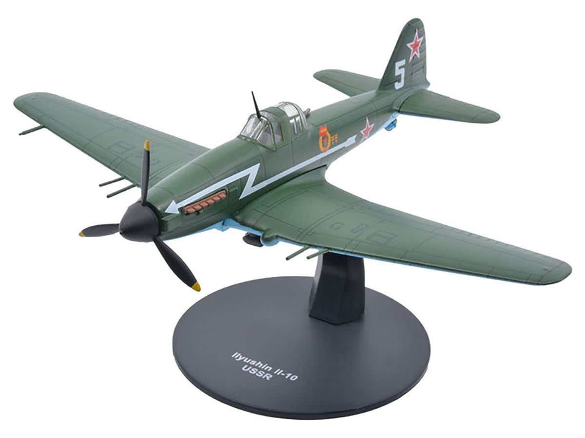 1/72 WW.II ソビエト空軍 地上攻撃機 イリューシン IL-10 完成品