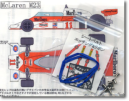 1/20 マクラーレン M23 デカール & エアファンネル | HLJ.co.jp