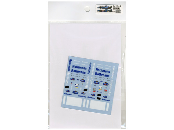 1/43 ウィリアムズ FW18 & FW19 (ミニチャンプス用) | HLJ.co.jp