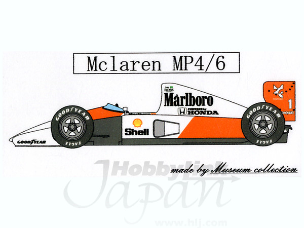 1 43 ミニチャンプス用 マクラーレン Mp4 6 セナコレ用タバコ By ミュージアムコレクション ホビーリンク ジャパン 1 43 ミニチャンプス用 マクラーレン Mp4 6 セナコレ用タバコ By ミュージアムコレクション ホビーリンク ジャパン