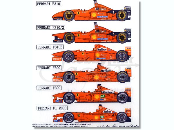 1/24 フェラーリ F310 - F1-2000 コンパチデカール | HLJ.co.jp