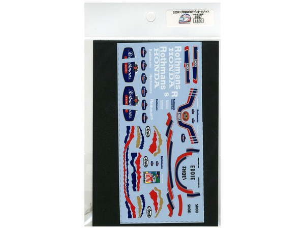 1 12 ホンダ Nsr500 19 スポンサーシップデカール ハセガワ用 By ミュージアムコレクション ホビーリンク ジャパン