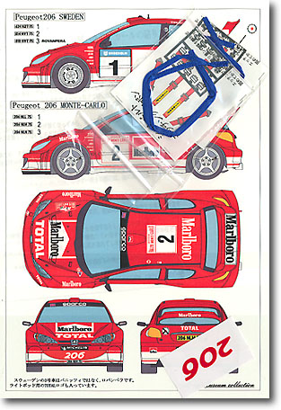 1/24 プジョー 206 WRC '03 モンテカルロ/スウェーデン | HLJ.co.jp