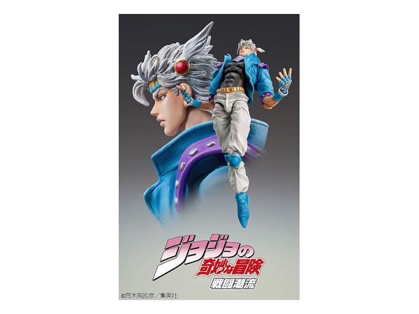 シーザー　ツェペリ　超像可動　ジョジョの奇妙な冒険　新品　2部　JOJO Amazon.co.jp: 超像可動 『ジョジョの奇妙な冒険 第二部
