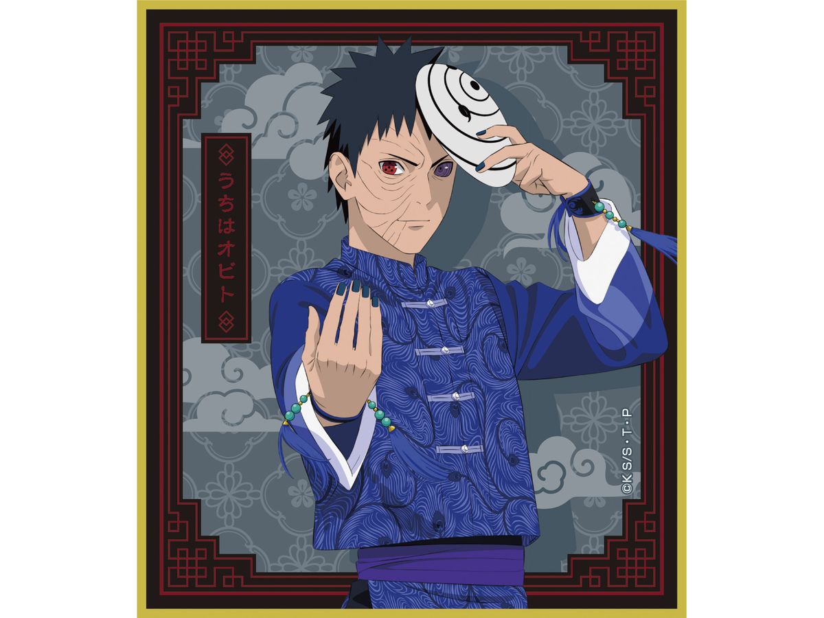 NARUTO-ナルト- 疾風伝 ミニ色紙コレクション [チャイナver