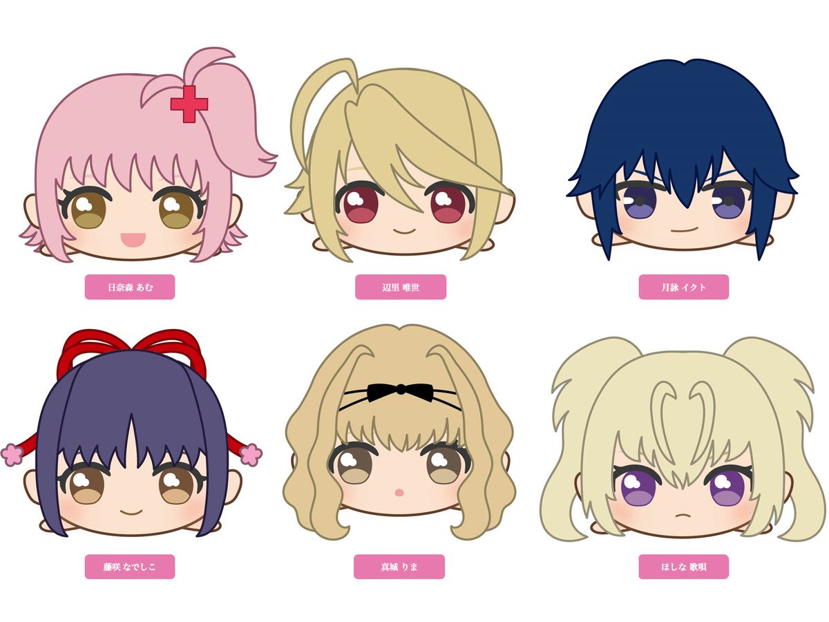 しゅごキャラ! ごろりんマスコット 1Box 6pcs | HLJ.co.jp