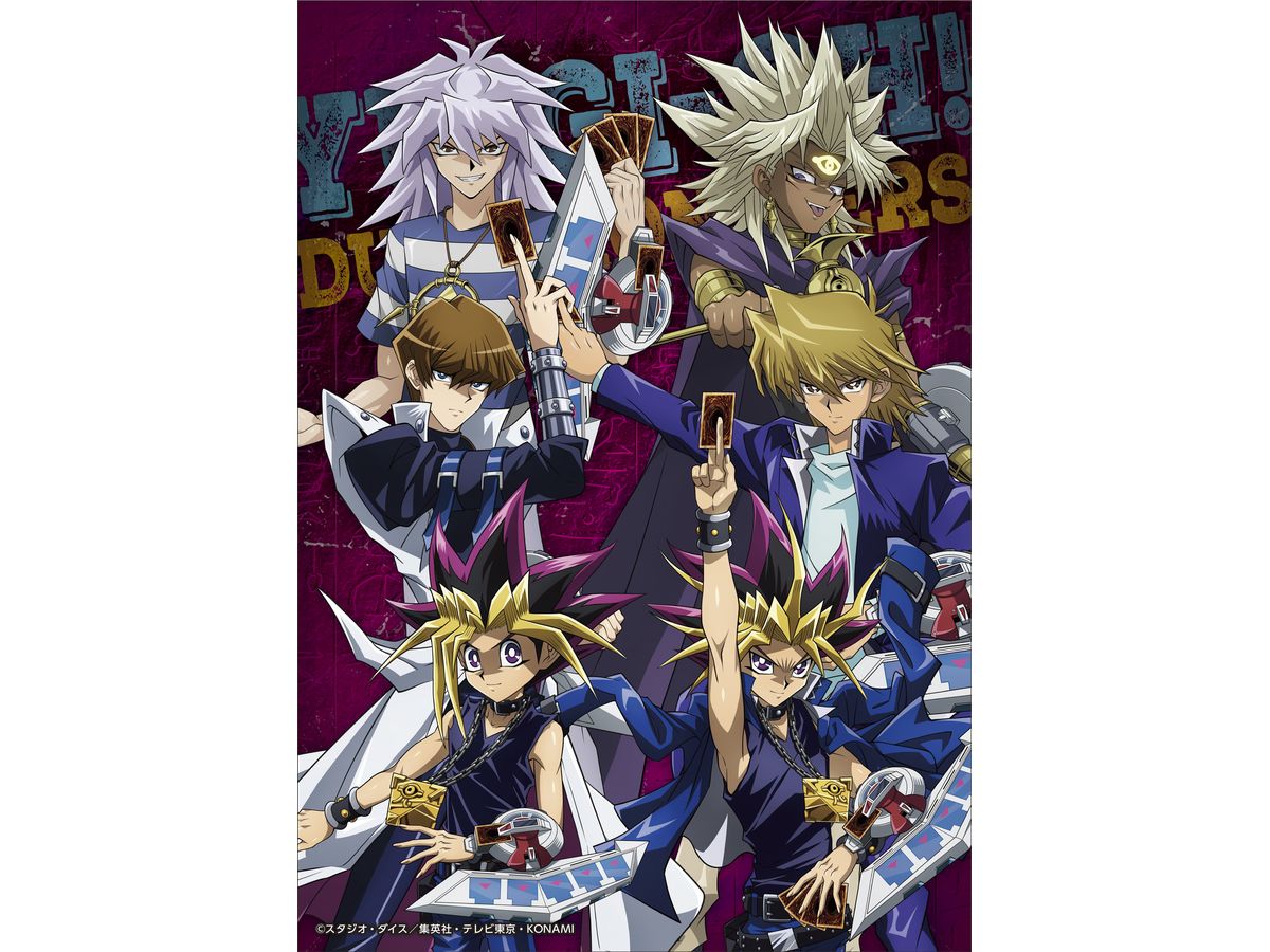 遊戯王デュエルモンスターズ 描き下ろし布ポスター | HLJ.co.jp