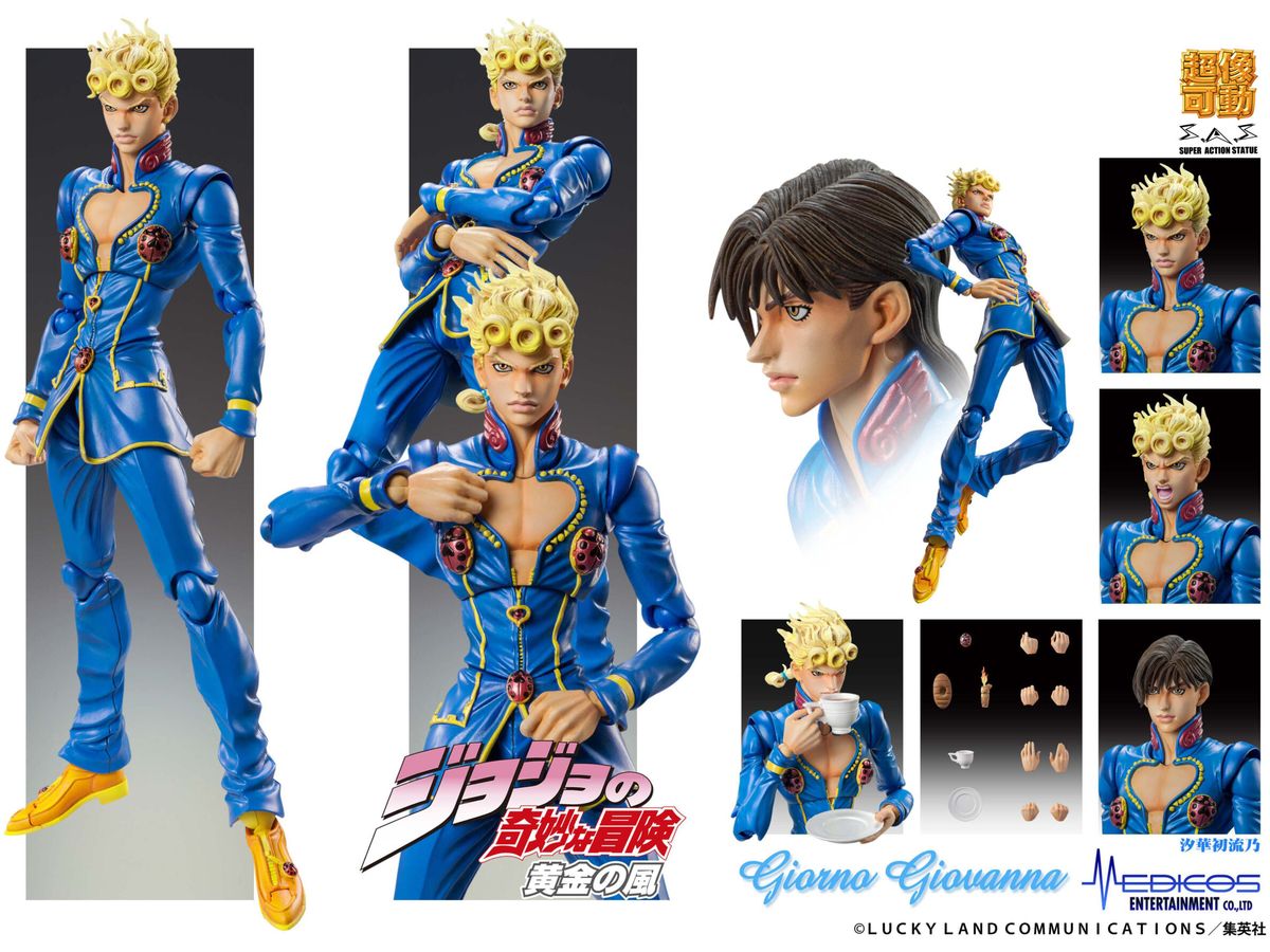 【新品】ジョルノ・ジョバァーナ 超像可動 ジョジョの奇妙な冒険黄金の風 Amazon.co.jp: 超像可動「ジョジョの奇妙な冒険」第5部 79