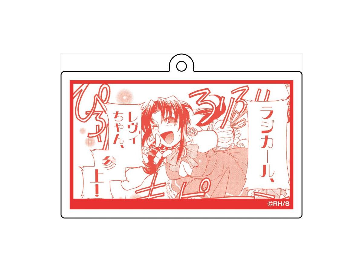 BLACK LAGOON ブラックラグーン　名場面アクリルキーホルダー　全種 1月発売】「BLACK LAGOON」名場面アクリルキーホルダー⑤