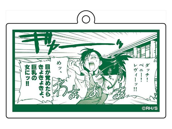 BLACK LAGOON: 名場面アクリルキーホルダー4 | HLJ.co.jp