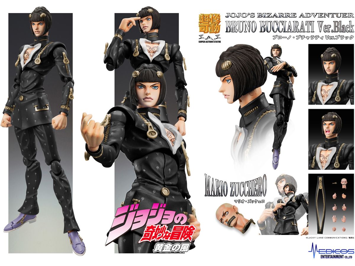 ブチャラティ 超像可動 ブローノ・ブチャラティ Ver.BLACK (ジョジョの奇妙な冒険 第