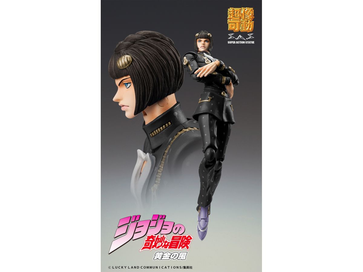 超像可動 ブローノ・ブチャラティ Ver.BLACK (ジョジョの奇妙な冒険 第