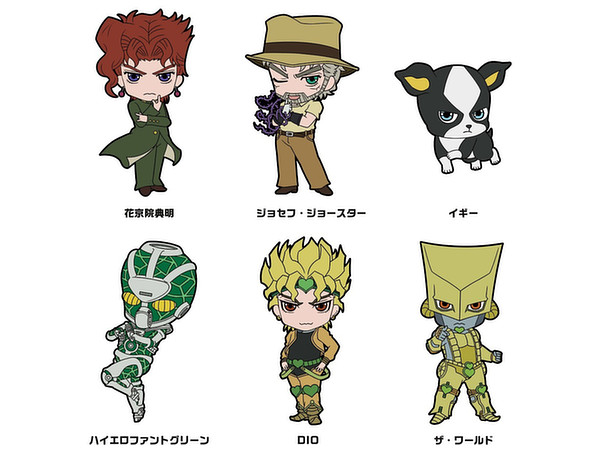 TVアニメ ジョジョの奇妙な冒険 ラバーストラップコレクション(第3部