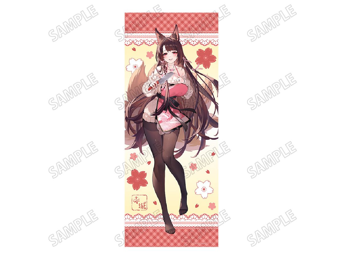 アズールレーン: 描き下ろし特大タペストリー エプロンver. 1 赤城 