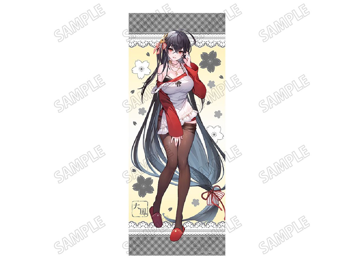 アズールレーン: 描き下ろし特大タペストリー エプロンver. 4 大