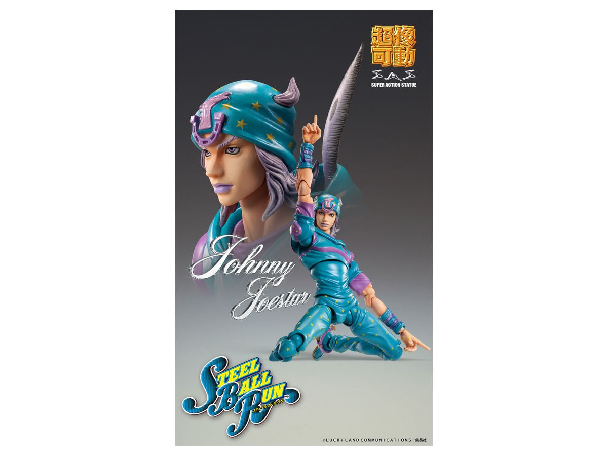 超像可動 ジョニィ ジョースター セカンド ジョジョの奇妙な冒険 第7部 スティール ボール ラン By メディコス ホビーリンク ジャパン 超像可動 ジョニィ ジョースター セカンド ジョジョの奇妙な冒険 第7部 スティール ボール ラン By メディコス ホビーリンク ジャパン