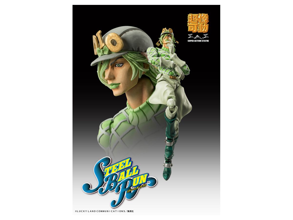 超像可動 ディエゴ ブランドー ジョジョの奇妙な冒険 第7部 スティール ボール ラン By メディコス ホビーリンク ジャパン 超像可動 ディエゴ ブランドー ジョジョの奇妙な冒険 第7部 スティール ボール ラン By メディコス ホビーリンク ジャパン