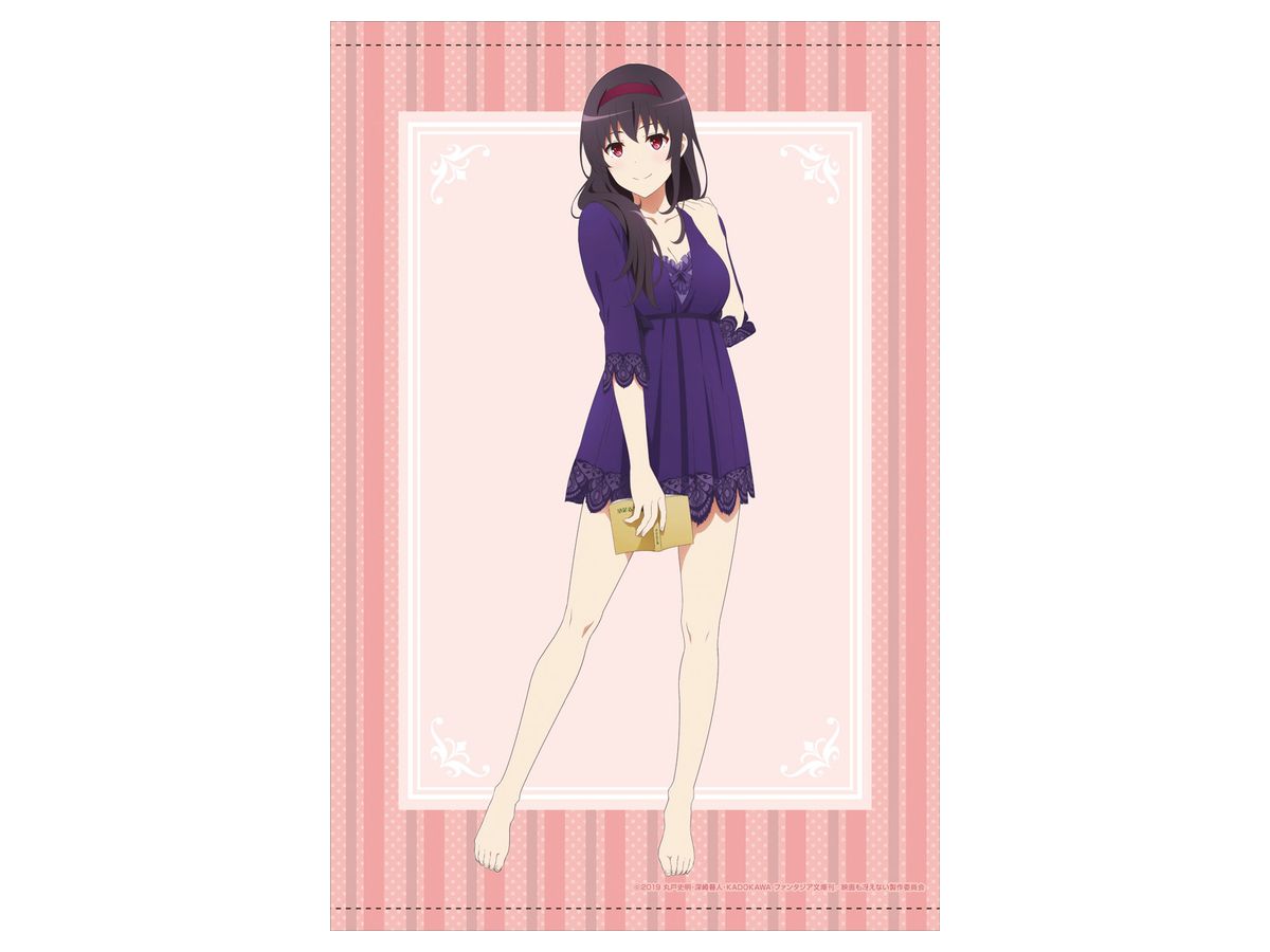 劇場版 冴えない彼女の育てかた Fine: B2タペストリー 3 霞ヶ丘詩羽 