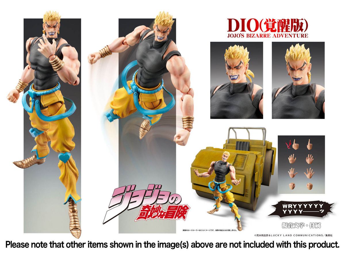 超像可動 Dio 覚醒版 ジョジョの奇妙な冒険 第3部 再生産 By メディコス ホビーリンク ジャパン 超像可動 Dio 覚醒版 ジョジョの奇妙な冒険 第3部 再生産 By メディコス ホビーリンク ジャパン
