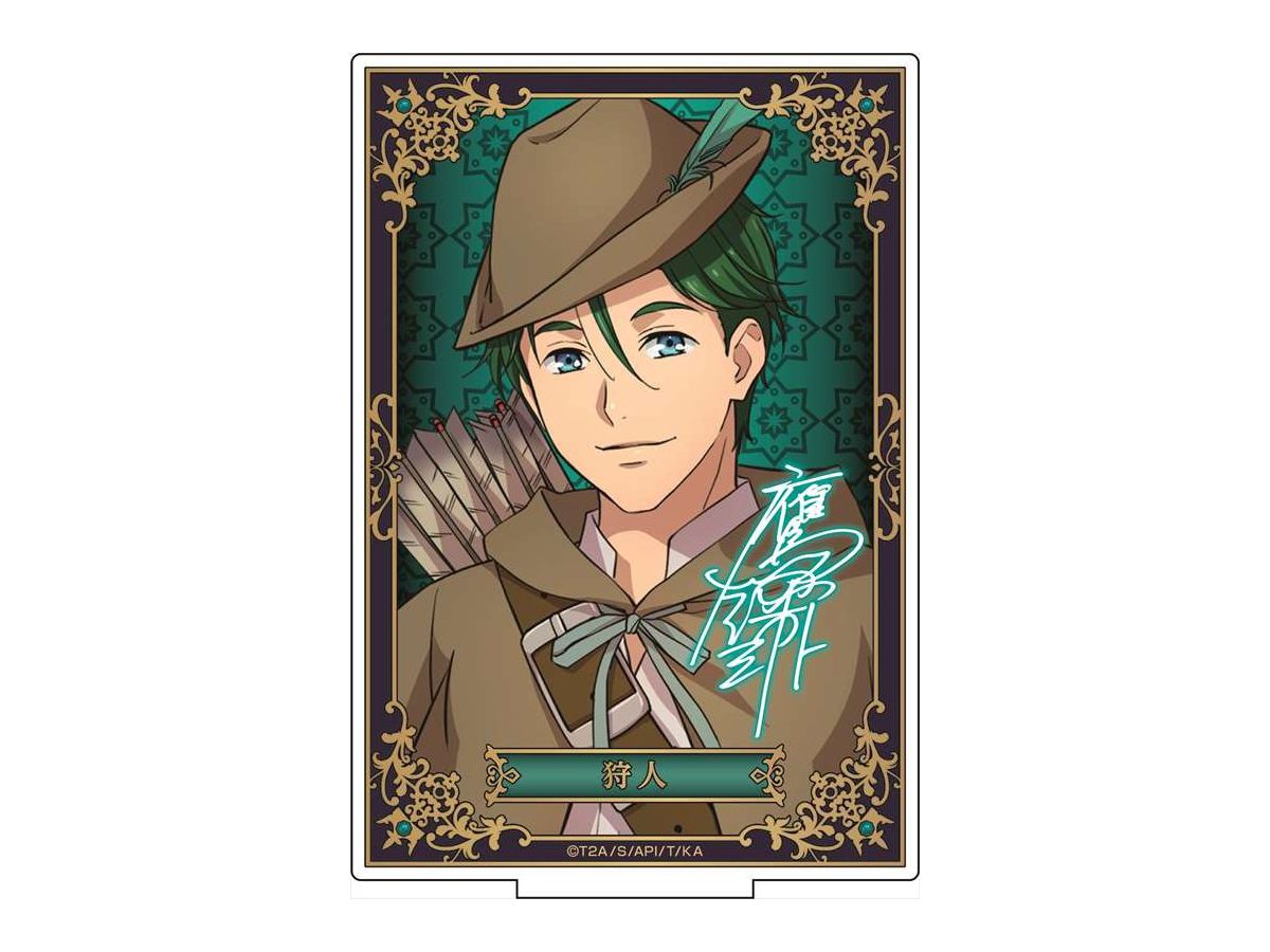 キンプリall Stars プリズムショーベストテン 人狼カード風アクリルスタンド 5 鷹梁ミナト By メディコス ホビーリンク ジャパン