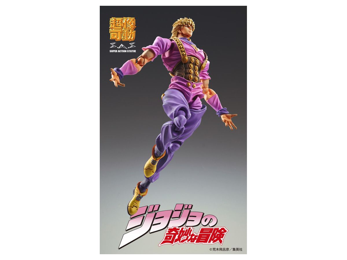 超像可動 ディオ ブランドー ジョジョの奇妙な冒険 第1部 再生産 By メディコス ホビーリンク ジャパン 超像可動 ディオ ブランドー ジョジョの奇妙な冒険 第1部 再生産 By メディコス ホビーリンク ジャパン