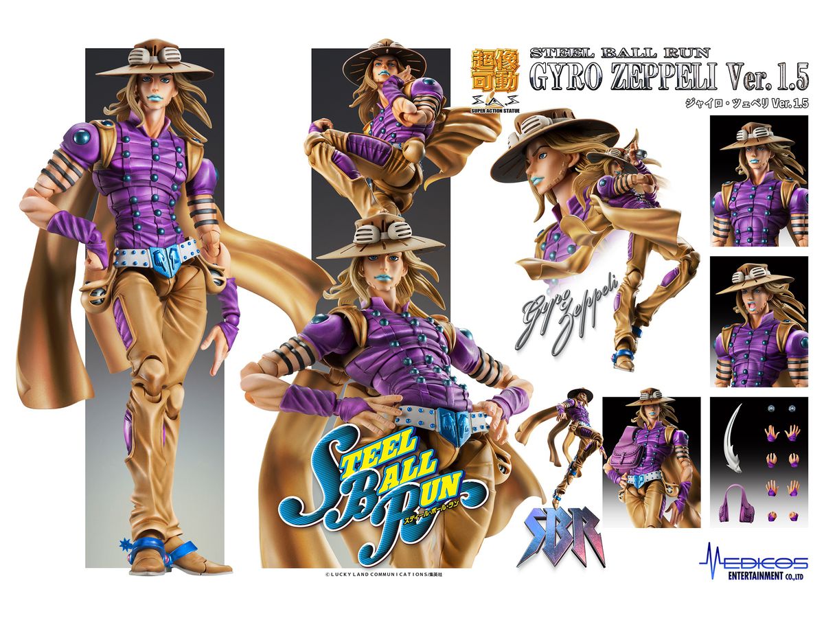 超像可動 ジャイロ ツェペリ Ver 1 5 ジョジョの奇妙な冒険 第7部 スティール ボール ラン By メディコス ホビーリンク ジャパン 超像可動 ジャイロ ツェペリ Ver 1 5 ジョジョの奇妙な冒険 第7部 スティール ボール ラン By メディコス ホビーリンク ジャパン