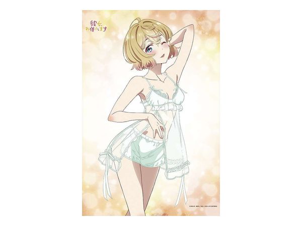 彼女お借りします: 描き下ろしB2タペストリー 2七海麻美 部屋着ver 