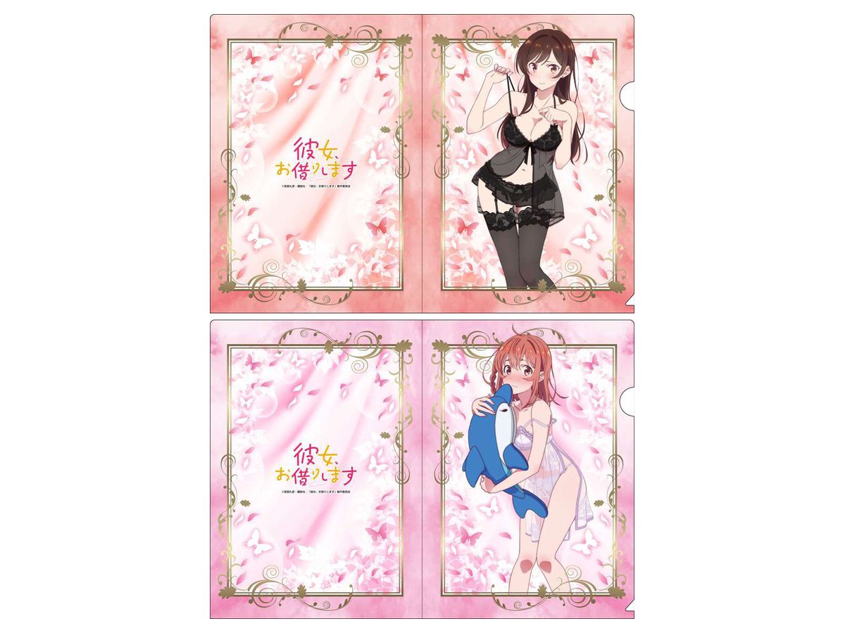 彼女お借りします: 描き下ろしクリアファイルセット A | HLJ.co.jp